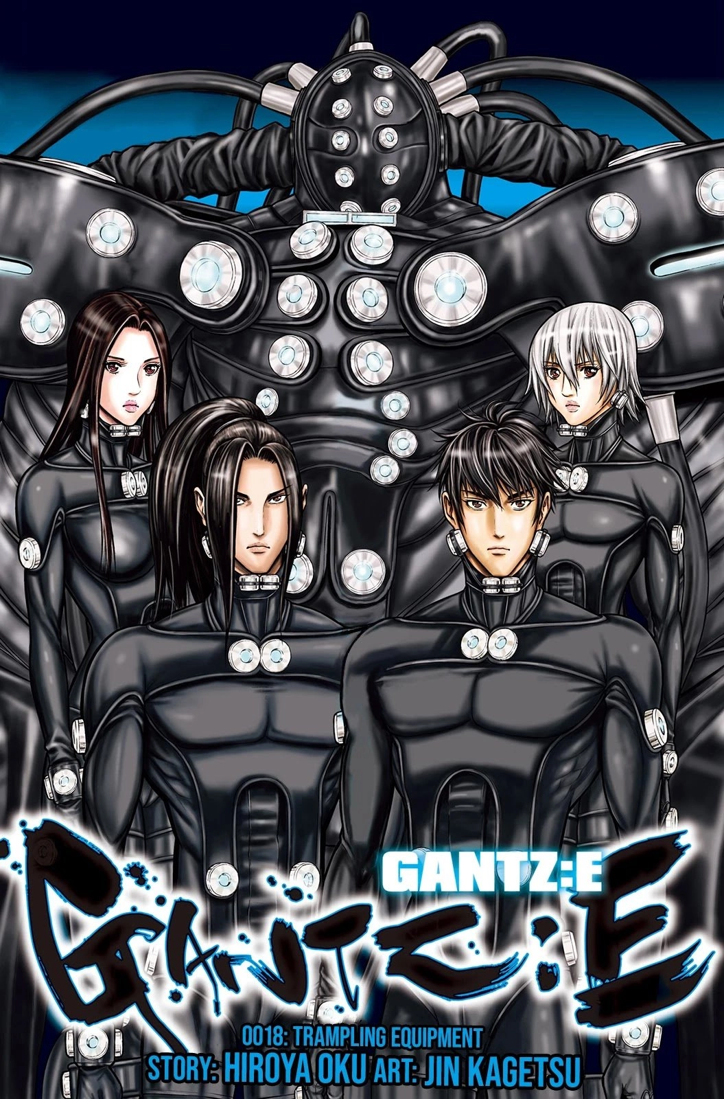 Gantz:E Chapter 18 2